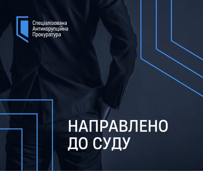 Спроба незаконного заволодіння землею та майном Держбудкомбінату