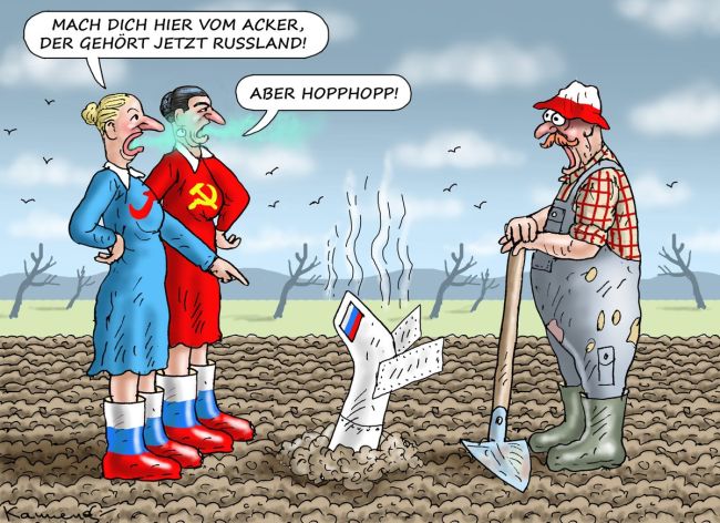 Новини одним рядком Новини одним рядком