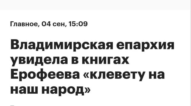 Новини одним рядком Новини одним рядком