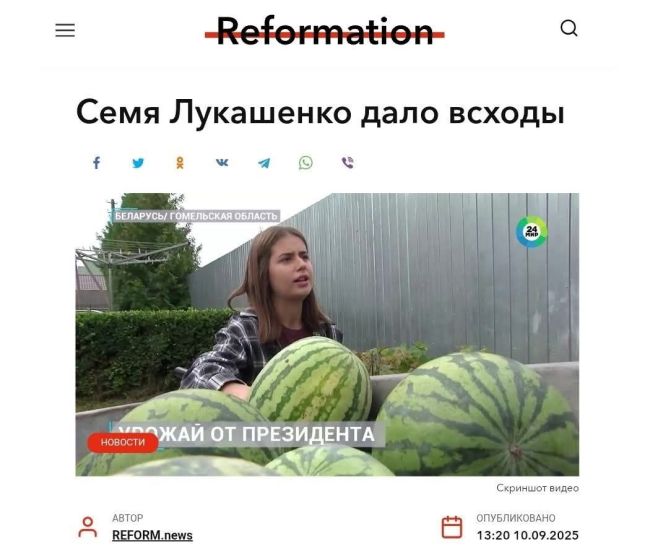 Новини одним рядком Новини одним рядком