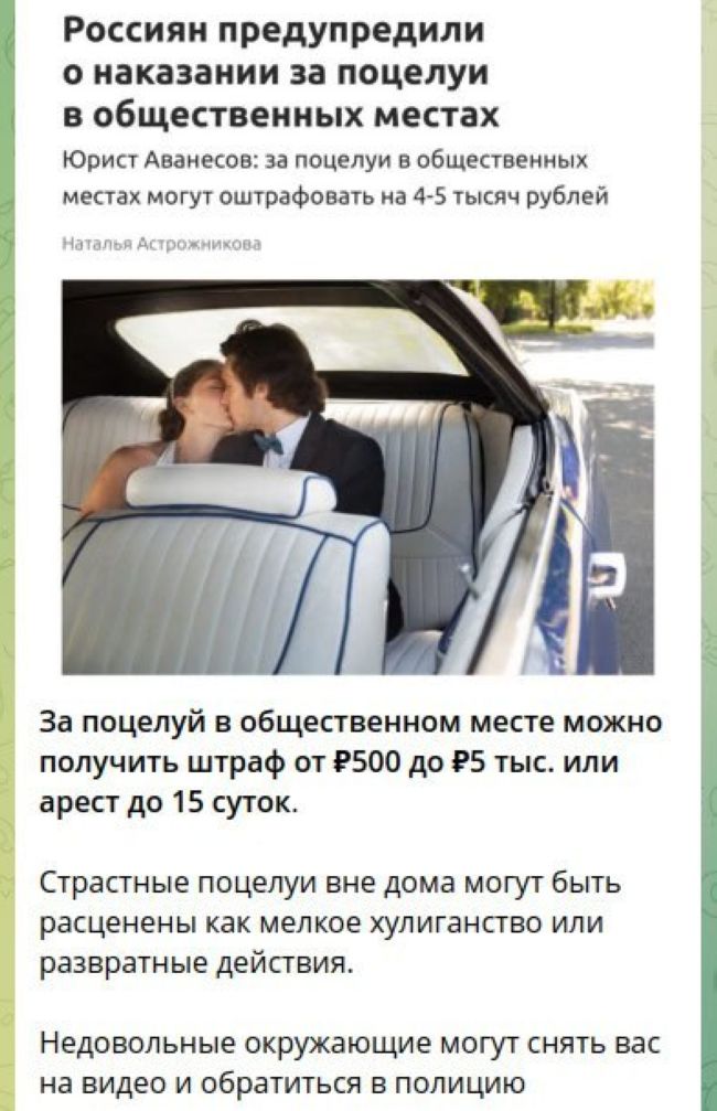 Новини одним рядком Новини одним рядком