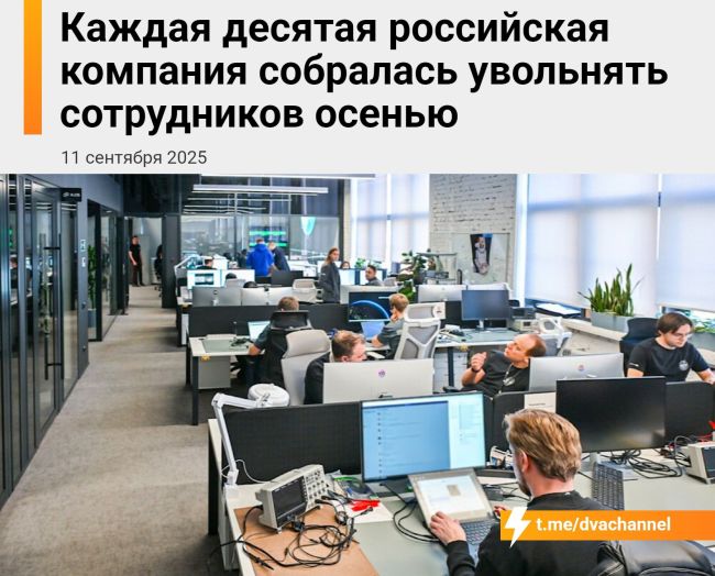 Новини одним рядком Новини одним рядком