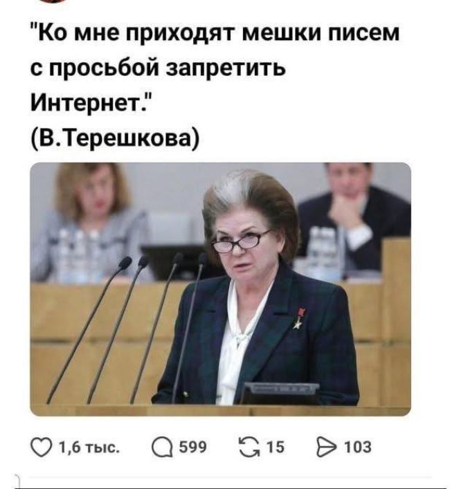 Новини одним рядком Новини одним рядком