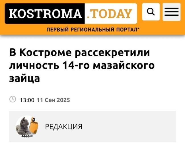 Новини одним рядком Новини одним рядком