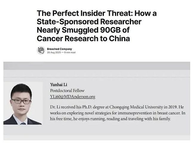 Интересное дело сейчас расследуется в США, которое отлично иллюстрирует потенциальную угрозу найма любого китайского работника