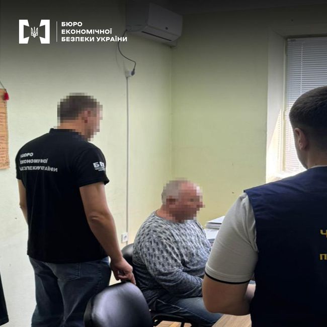 Начальник КП розтратив 7 млн - БЕБ