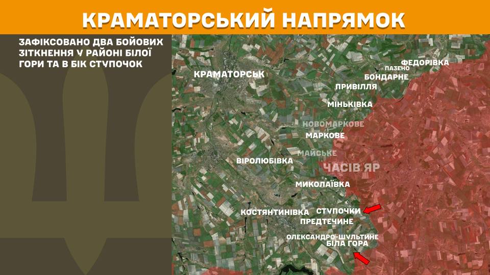 Оперативна інформація станом на 08:00 14.09.2025 щодо російського вторгнення Оперативна інформація станом на 08:00 14.09.2025 щодо російського вторгнення