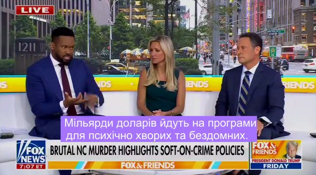 Примусова смертельна ін’єкція, чи щось подібне. Просто вбити їх Примусова смертельна ін’єкція, чи щось подібне. Просто вбити їх