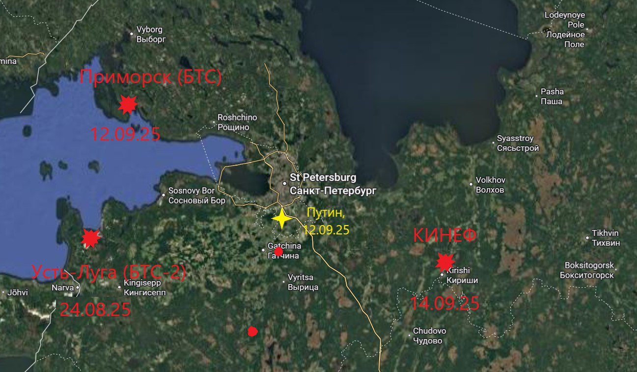 В пятницу, 12 сентября российский вождь в.путин выступил на пленарном заседании XI Санкт-Петербургского международного форума объединённых культур