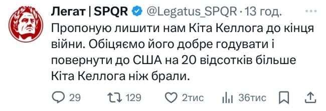 Новини одним рядком Новини одним рядком