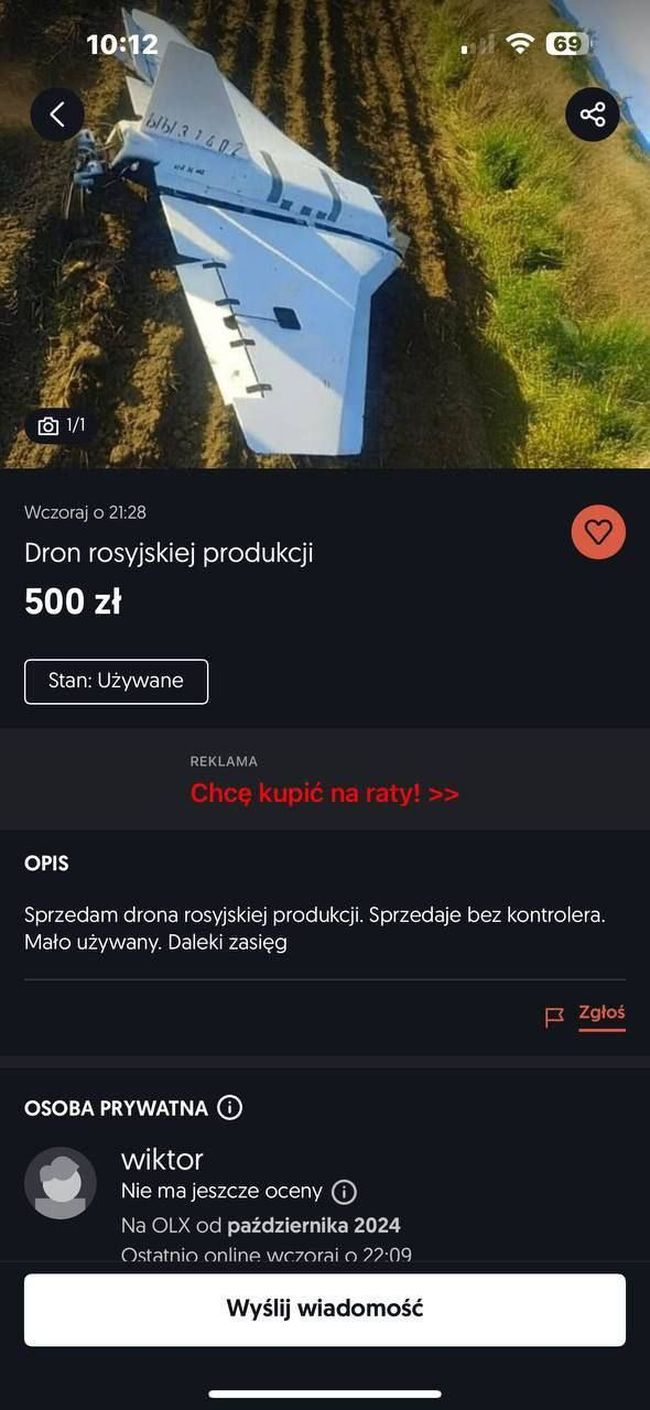 Новини одним рядком Новини одним рядком