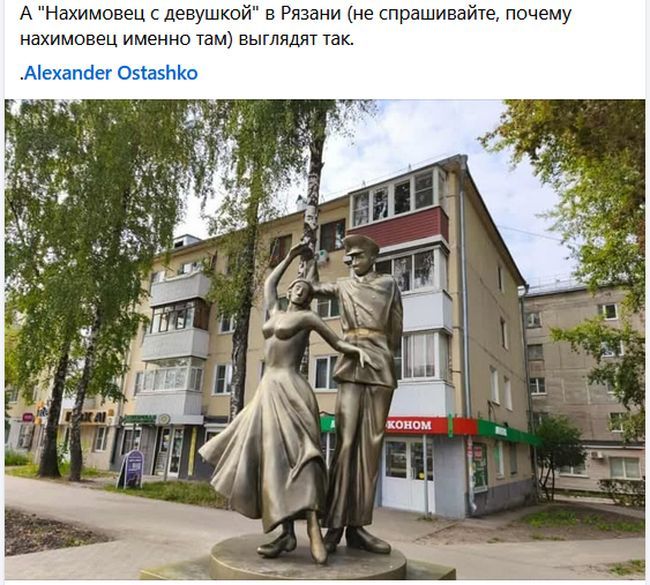 Новини одним рядком Новини одним рядком