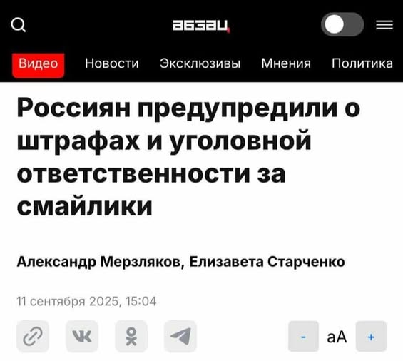 Новини одним рядком Новини одним рядком