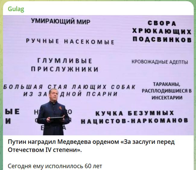 Новини одним рядком Новини одним рядком