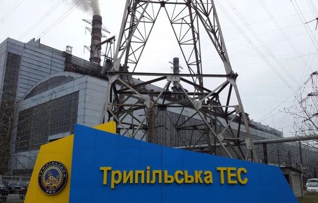 Відновлювальні роботи зійшли нанівець: нардеп Нагорняк про влучання 19 шахедів у Трипільську ТЕС