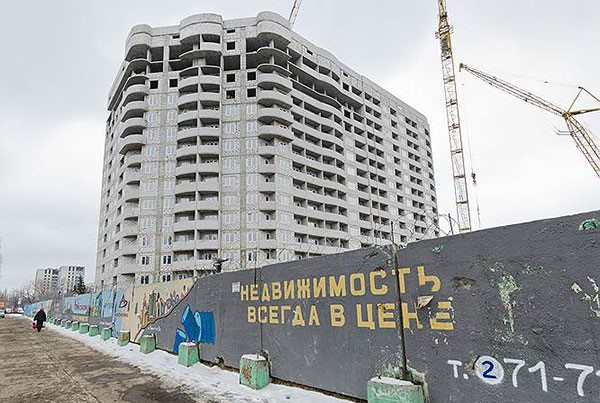 У росії очікуються масові банкрутства забудовників