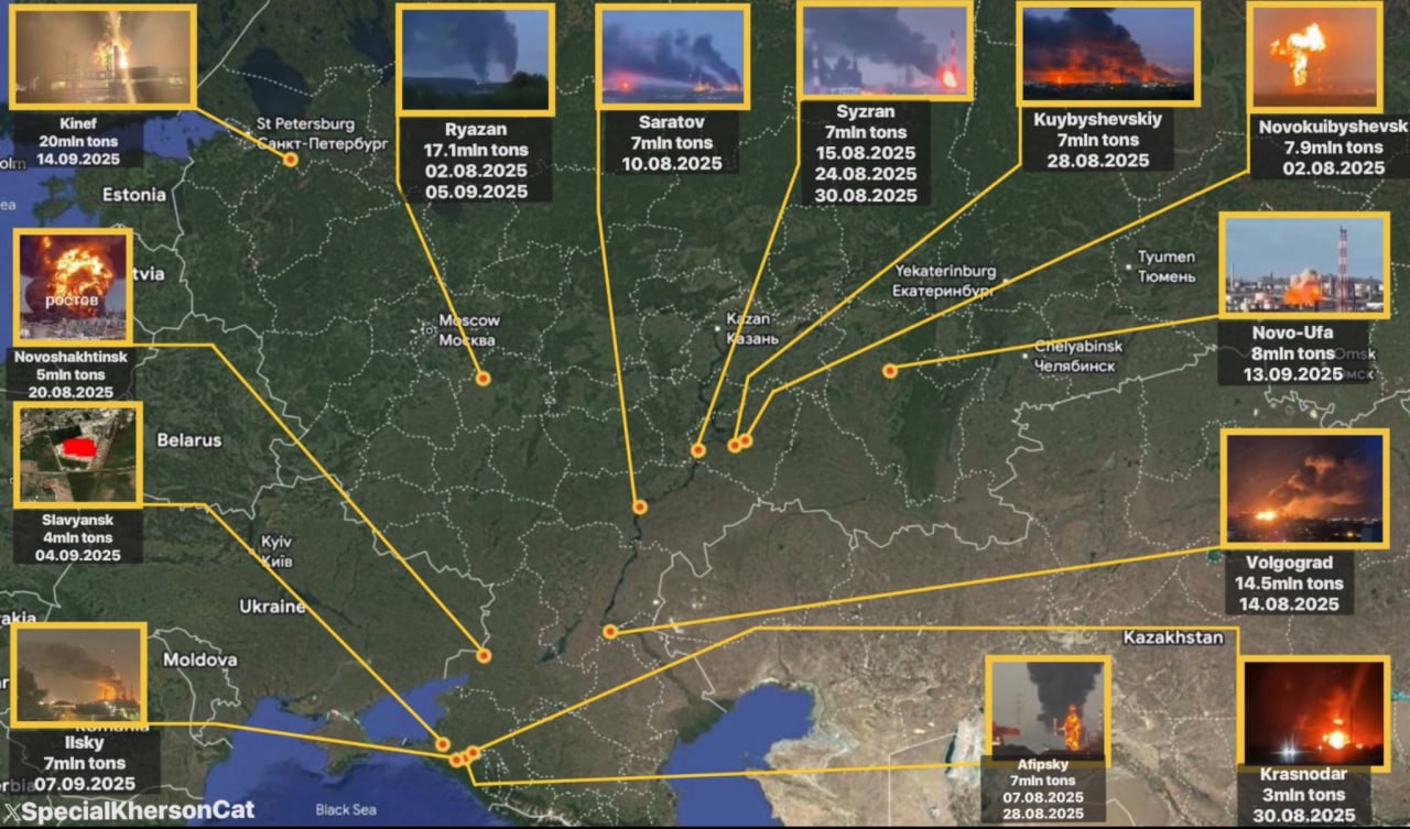 Инфографика ударов по российским нефтеперерабатывающим заводам