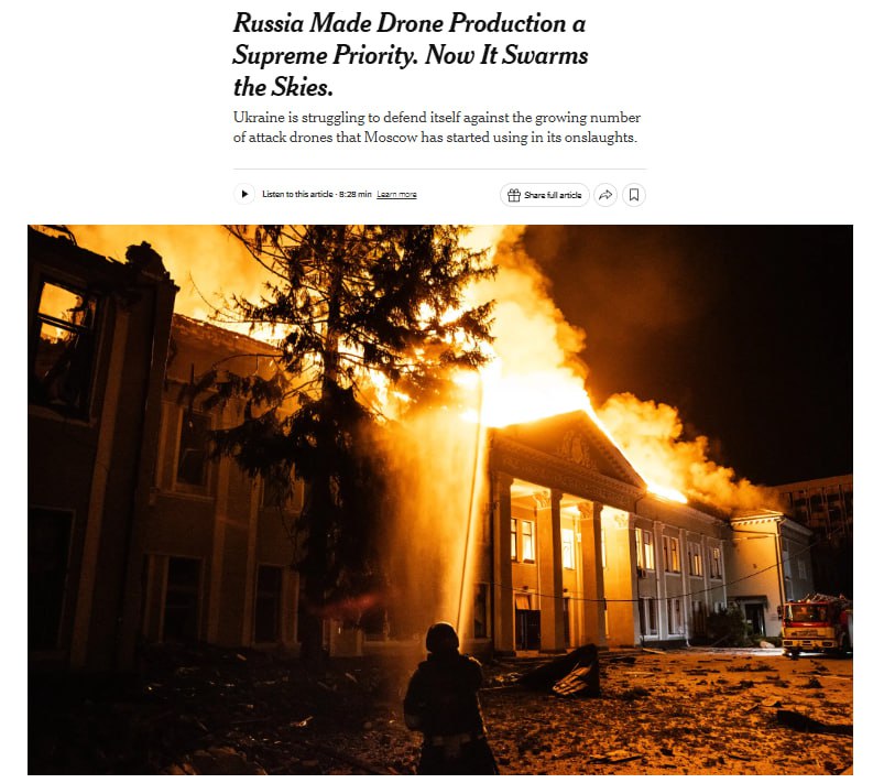 росія за рік збільшила виробництво ударних БпЛА у девять разів