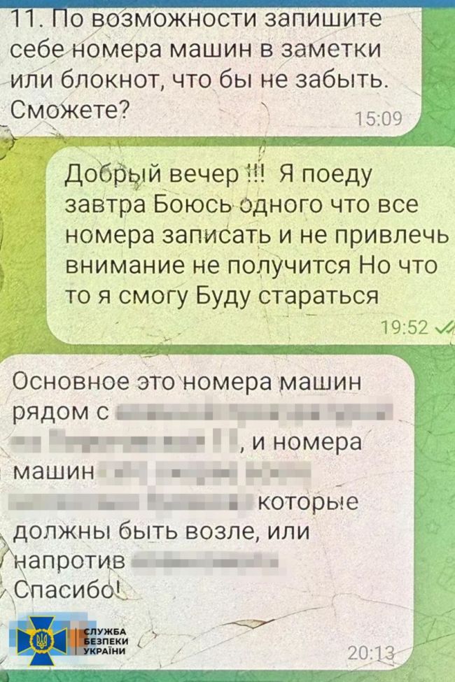 СБУ затримала агентку гру рф, яка коригувала ворожі удари по Одесі та збирала інформацію про українських військових