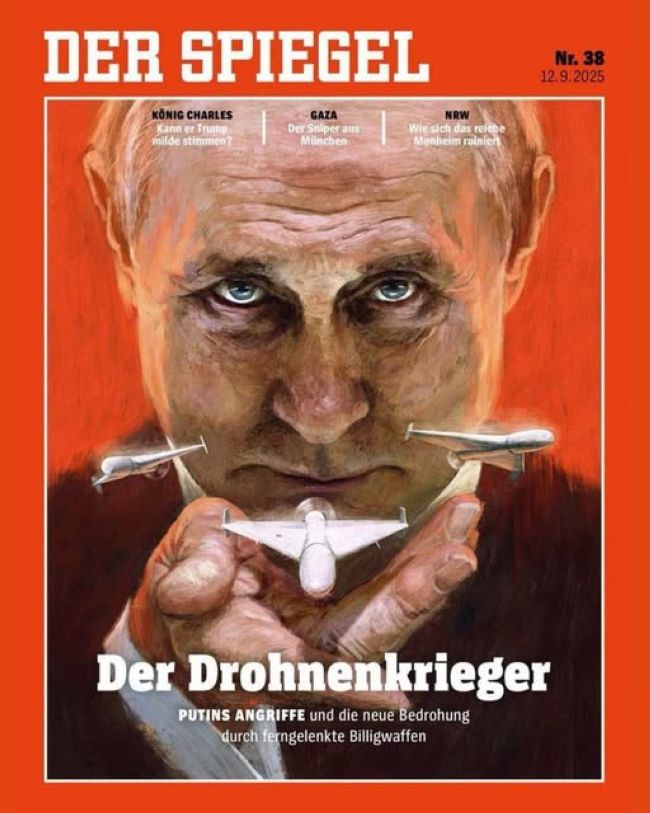 Новини одним рядком Новини одним рядком