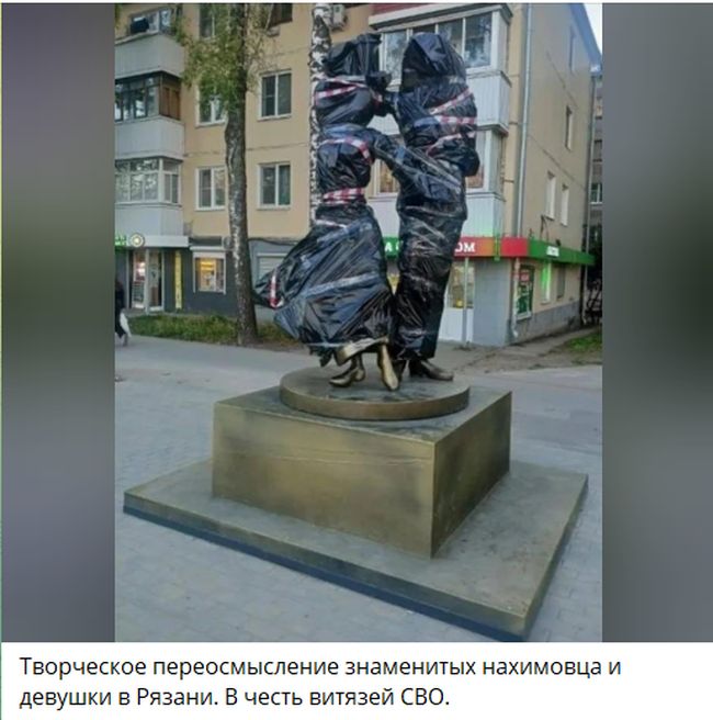 Новини одним рядком Новини одним рядком