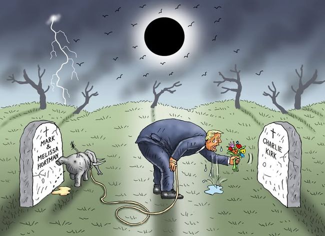 Новини одним рядком Новини одним рядком