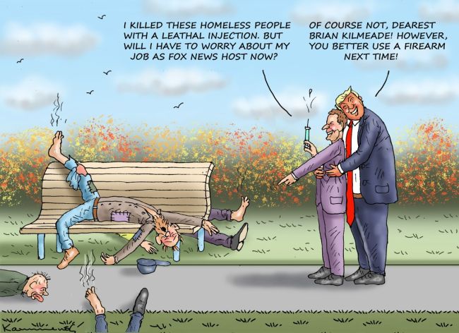 Новини одним рядком