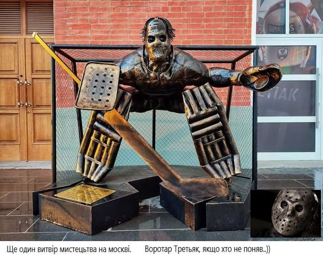 Новини одним рядком