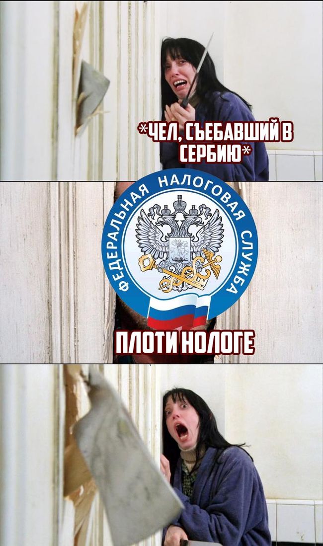 Новини одним рядком