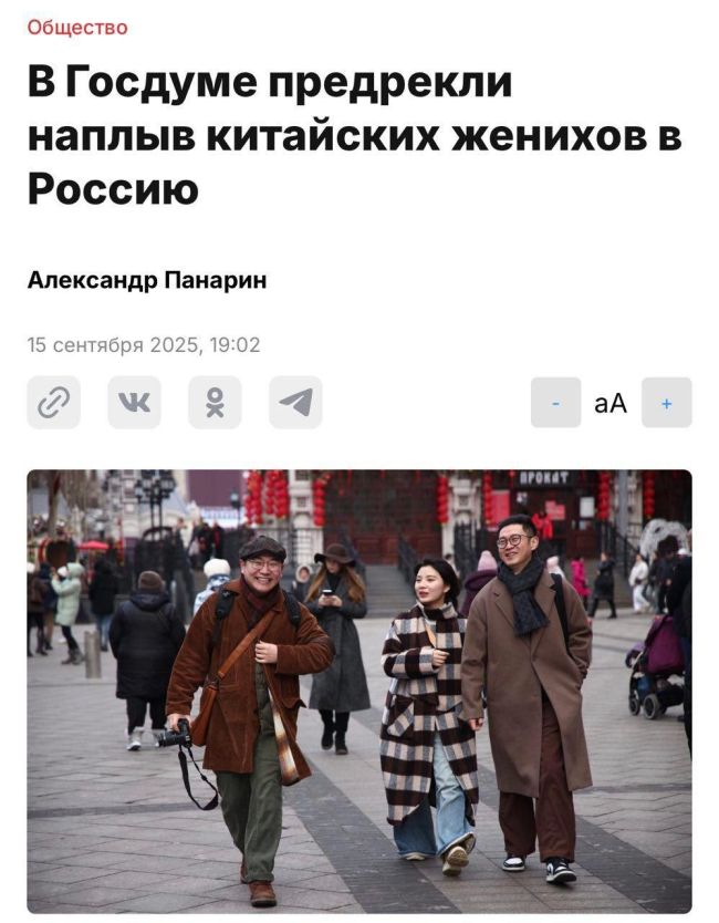 Новини одним рядком