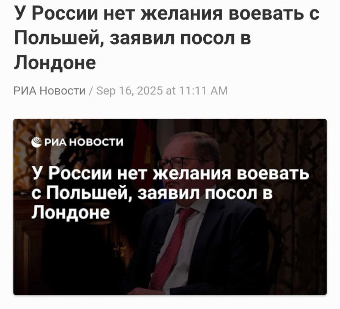 Новини одним рядком