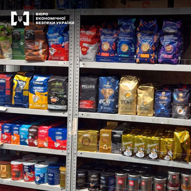 БЕБ - викрите виробництво фальшованої кави