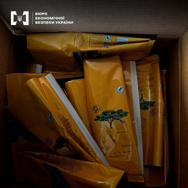 БЕБ - викрите виробництво фальшованої кави