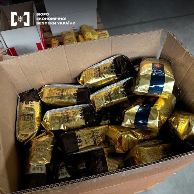 БЕБ - викрите виробництво фальшованої кави