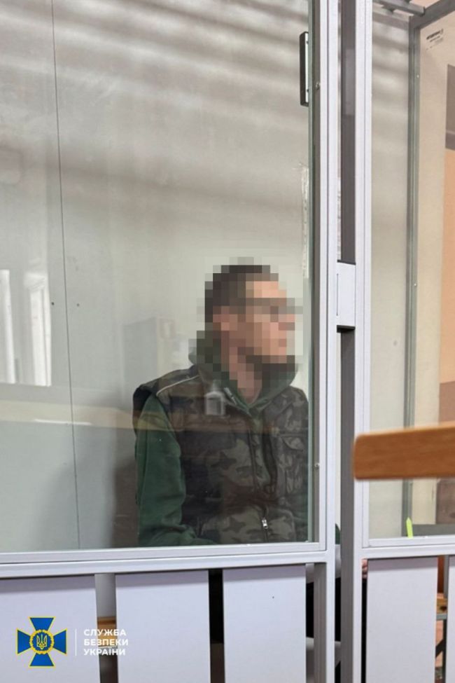 СБУ та Нацполіція затримали підпалювачів, які виконували замовлення рф у Харкові та на Буковині