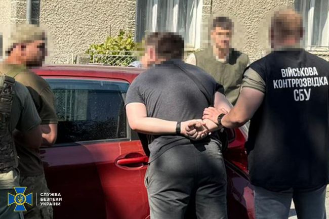 СБУ та Нацполіція затримали ще 10-х організаторів «схем для ухилянтів» у західних, центральних та південних регіонах України