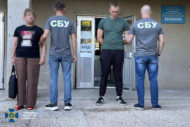 СБУ та Нацполіція затримали ще 10-х організаторів «схем для ухилянтів» у західних, центральних та південних регіонах України