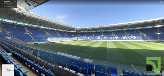 Приватбанк знову спробує продати стадіон Дніпро-Арена, який збудували до Євро-2012: що відомо