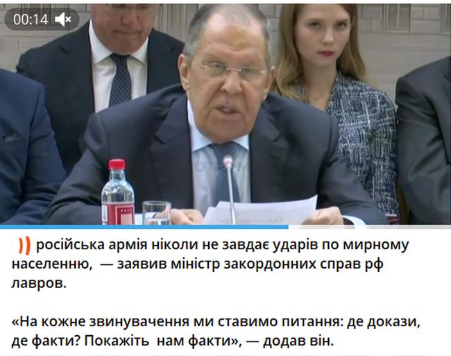 Новини одним рядком