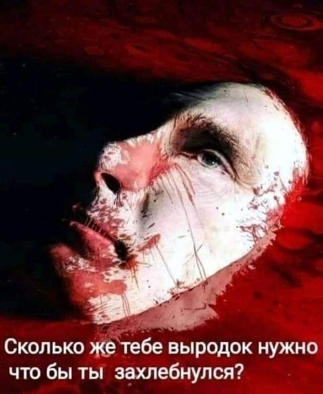 путин может попасть в ловушку собственных понтов