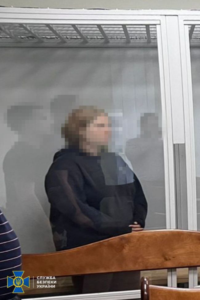 СБУ затримала агентурну пару фсб, яка розставляла «відеопастки» у багатоповерхівках, щоб коригувати удари по Києву