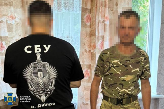 СБУ та Нацполіція викрили благодійний фонд, який розкрадав пожертви на ЗСУ