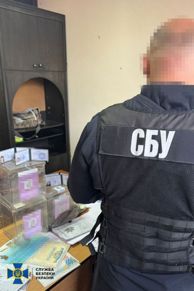 СБУ та Нацполіція викрили благодійний фонд, який розкрадав пожертви на ЗСУ