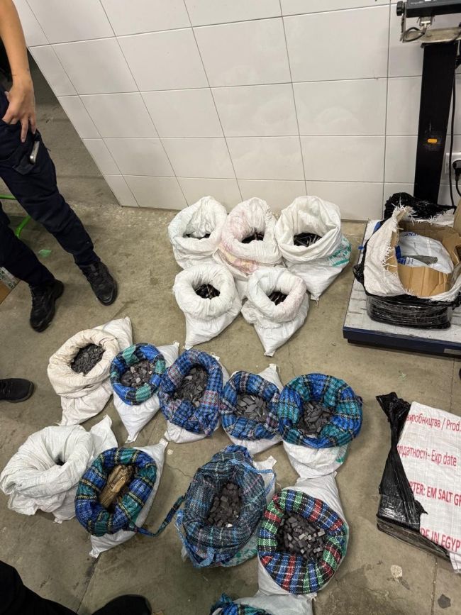 Вольфрам, титан, германій і тантал – у мікроавтобусі, який їхав у Німеччину, прикордонники знайшли «поклади» рідкісних металів Вольфрам, титан, германій і тантал – у мікроавтобусі, який їхав у Німеччину, прикордонники знайшли «поклади» рідкісних металів