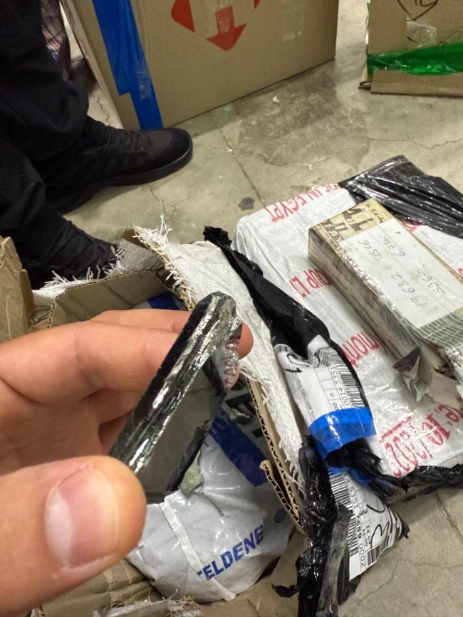 Вольфрам, титан, германій і тантал – у мікроавтобусі, який їхав у Німеччину, прикордонники знайшли «поклади» рідкісних металів Вольфрам, титан, германій і тантал – у мікроавтобусі, який їхав у Німеччину, прикордонники знайшли «поклади» рідкісних металів