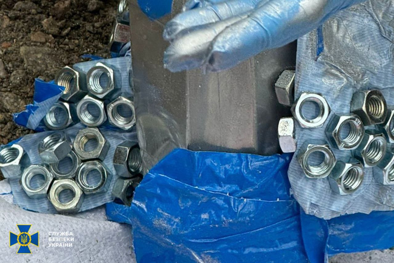 СБУ затримала подружжя агентів рф, яке намагалося підірвати військових у Запоріжжі СБУ затримала подружжя агентів рф, яке намагалося підірвати військових у Запоріжжі