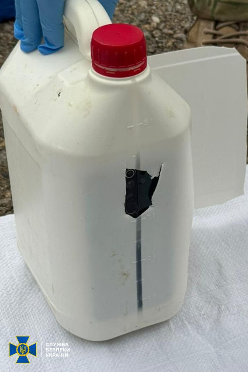 СБУ затримала подружжя агентів рф, яке намагалося підірвати військових у Запоріжжі СБУ затримала подружжя агентів рф, яке намагалося підірвати військових у Запоріжжі