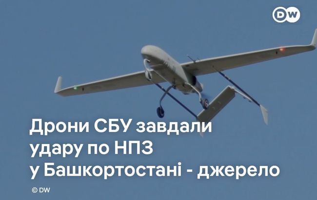 Новини одним рядком