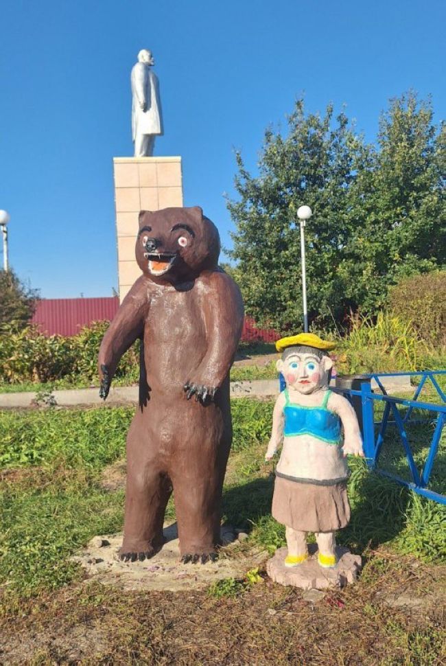 Новини одним рядком