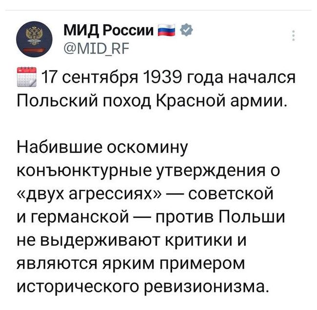 Новини одним рядком